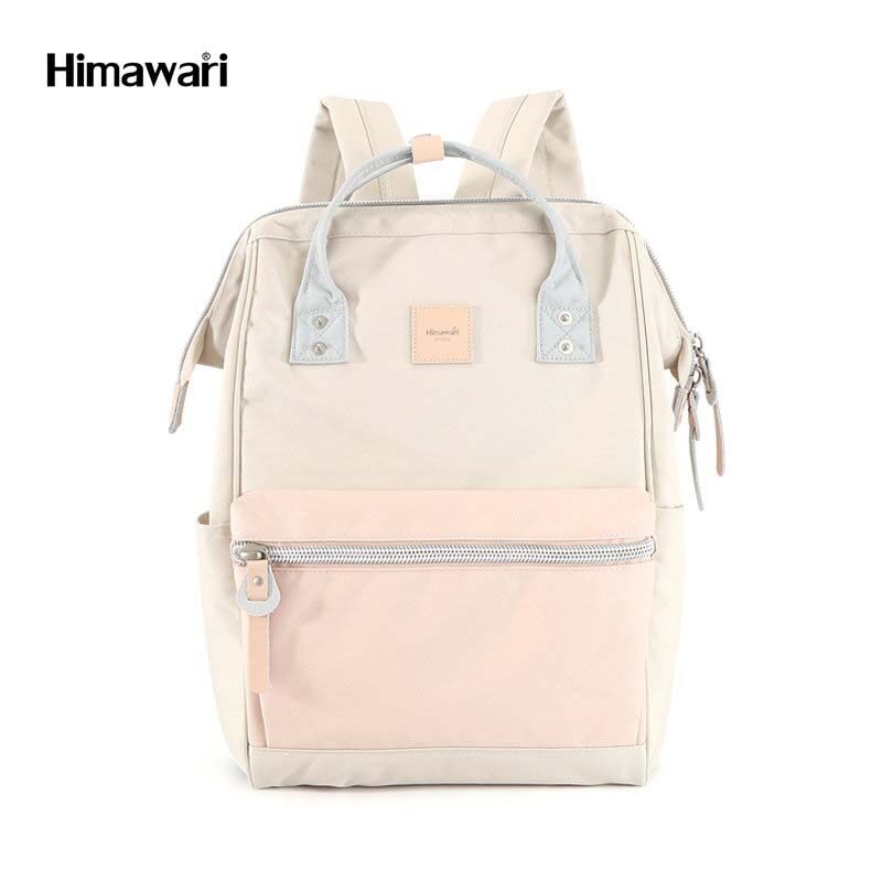 Рюкзак женский Himawari Sorrel 13" Beige & Light Pink, бежевый - светло-розовый